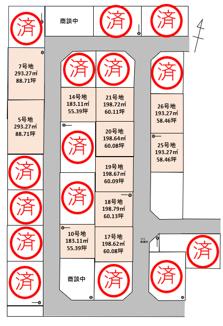 物件画像1